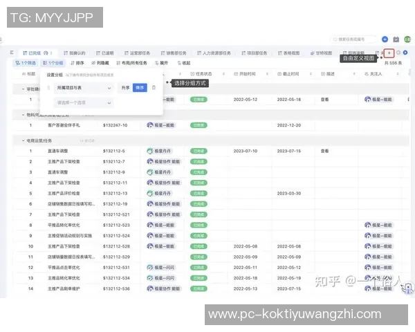 2026年3月份新闻成都乒乓球队团队协作表现的数据分析与提升策略探讨